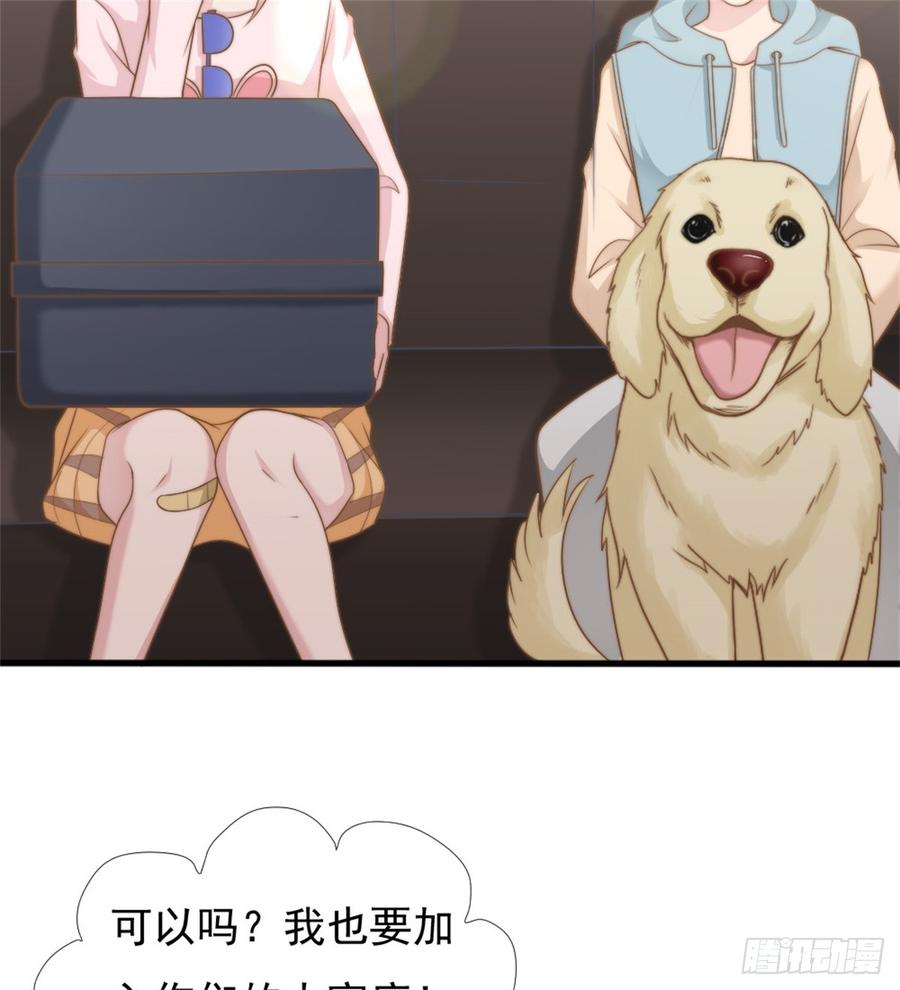 第40话 都是为了你(1/2)-第40话