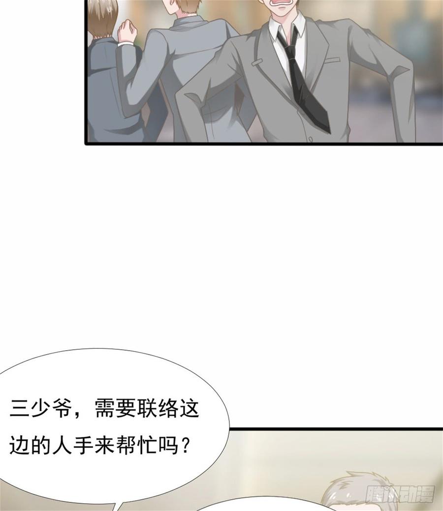第40话 都是为了你(1/2)-第40话