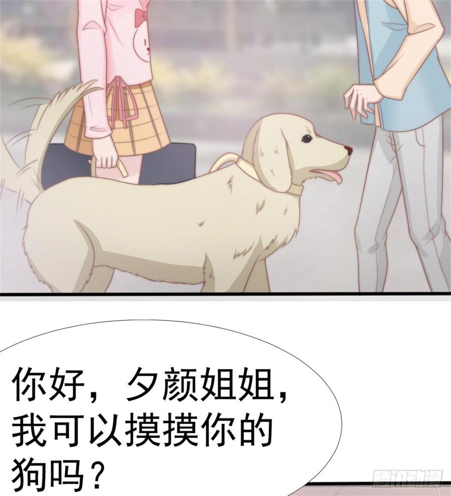 第40话 都是为了你(1/2)-第40话