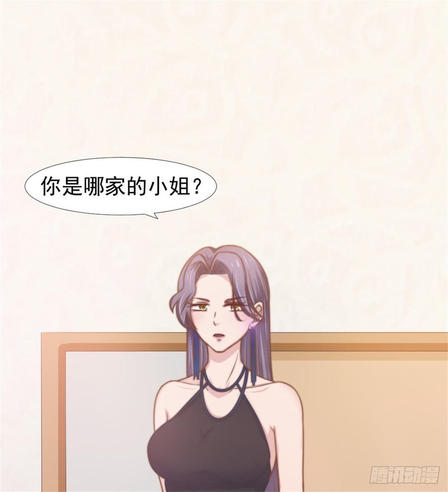 第42话 命中注定的相遇(1/2)-第42话