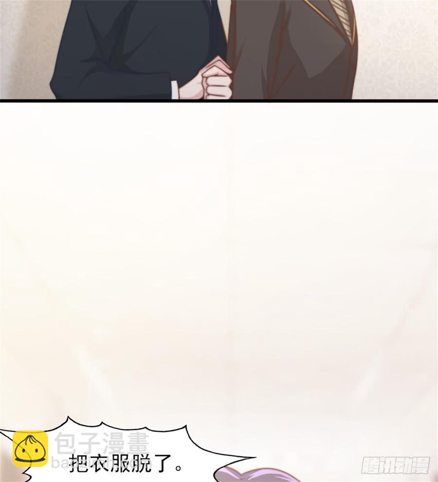第42话 命中注定的相遇(1/2)-第42话