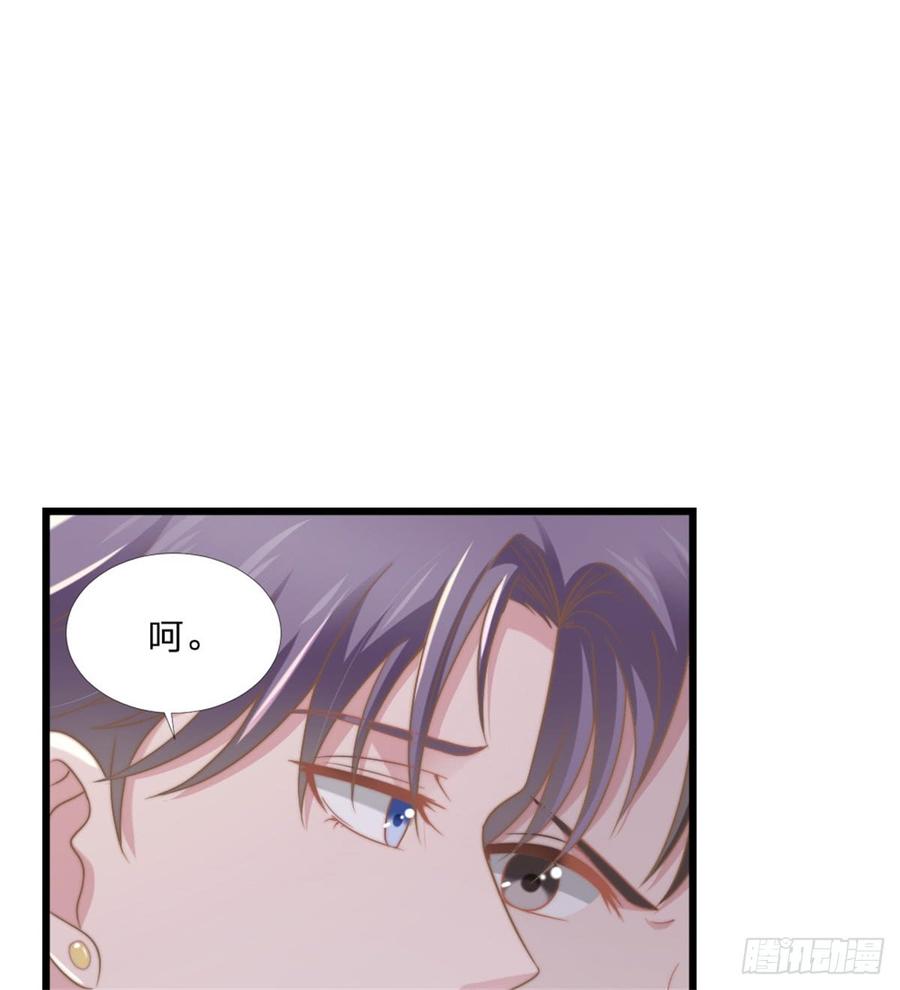第42话 命中注定的相遇(1/2)-第42话
