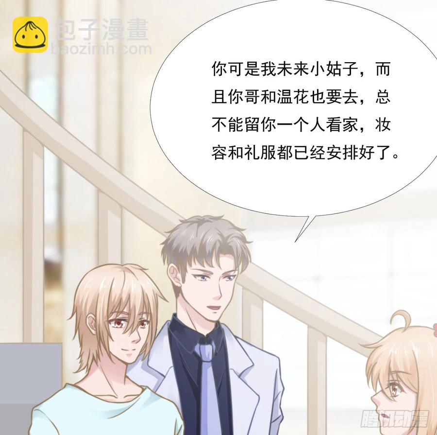 第42话 命中注定的相遇(1/2)-第42话