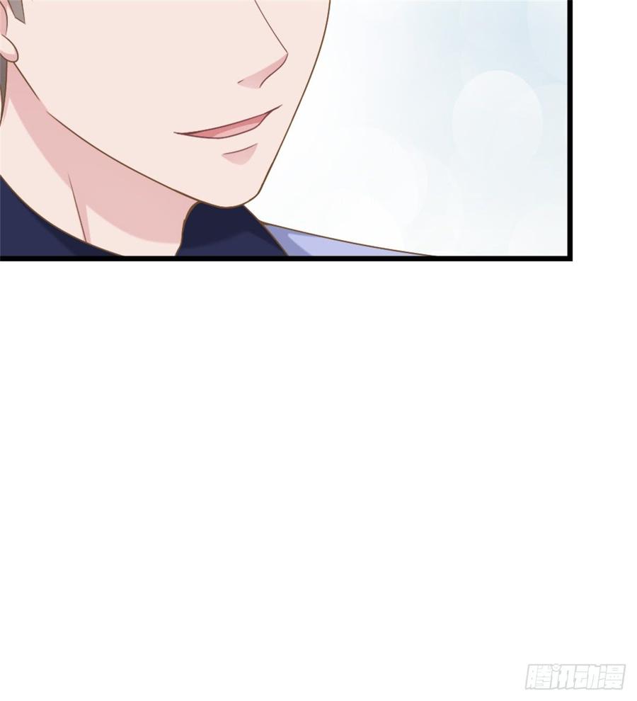 第44话 初生情愫(1/2)-第44话