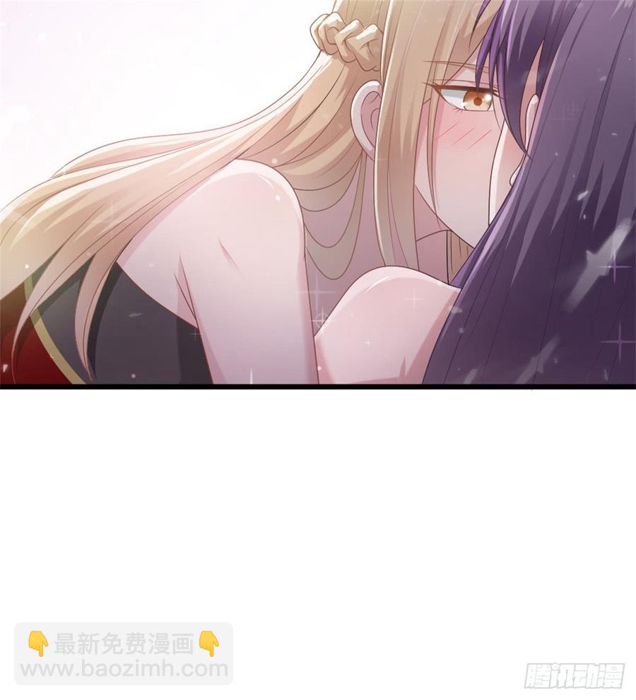 第44话 初生情愫(1/2)-第44话