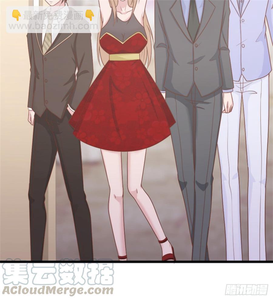 第44话 初生情愫(1/2)-第44话