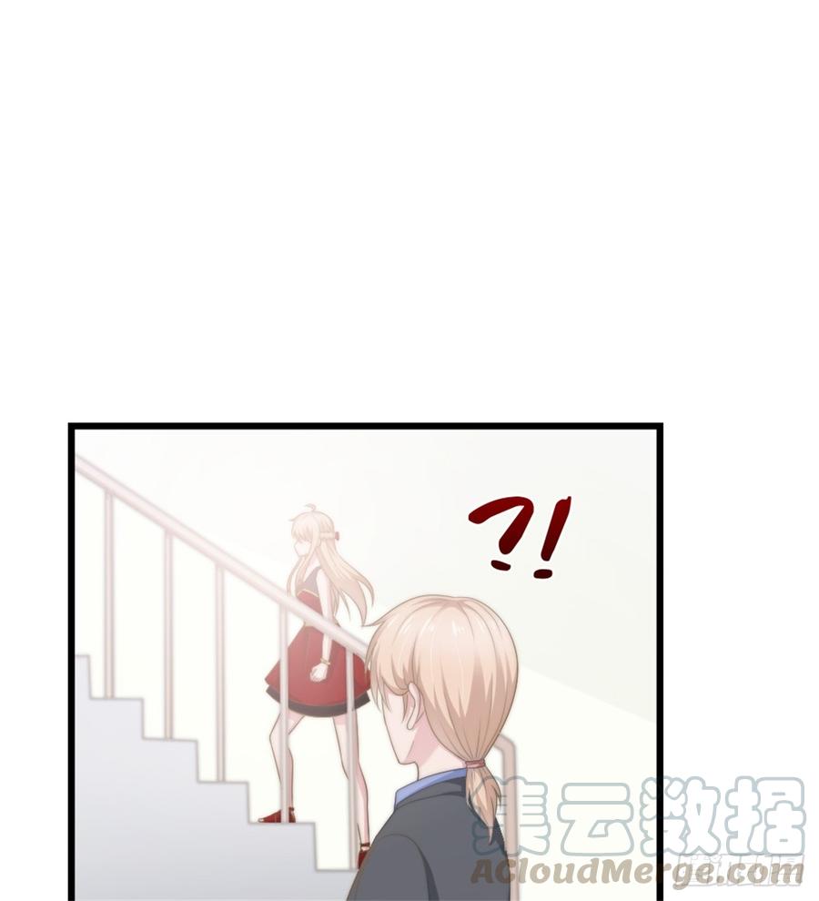 第44话 初生情愫(1/2)-第44话
