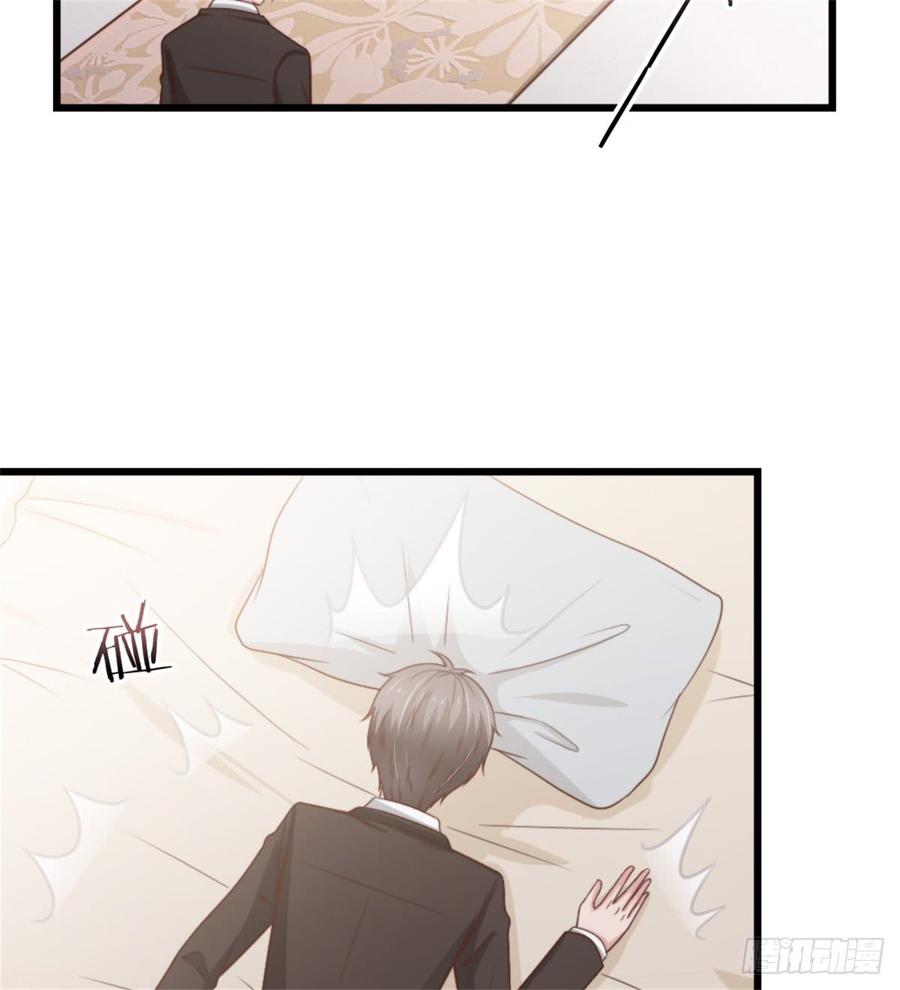 第44话 初生情愫(1/2)-第44话