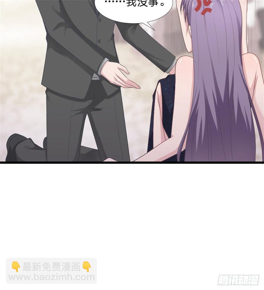 第44话 初生情愫(1/2)-第44话