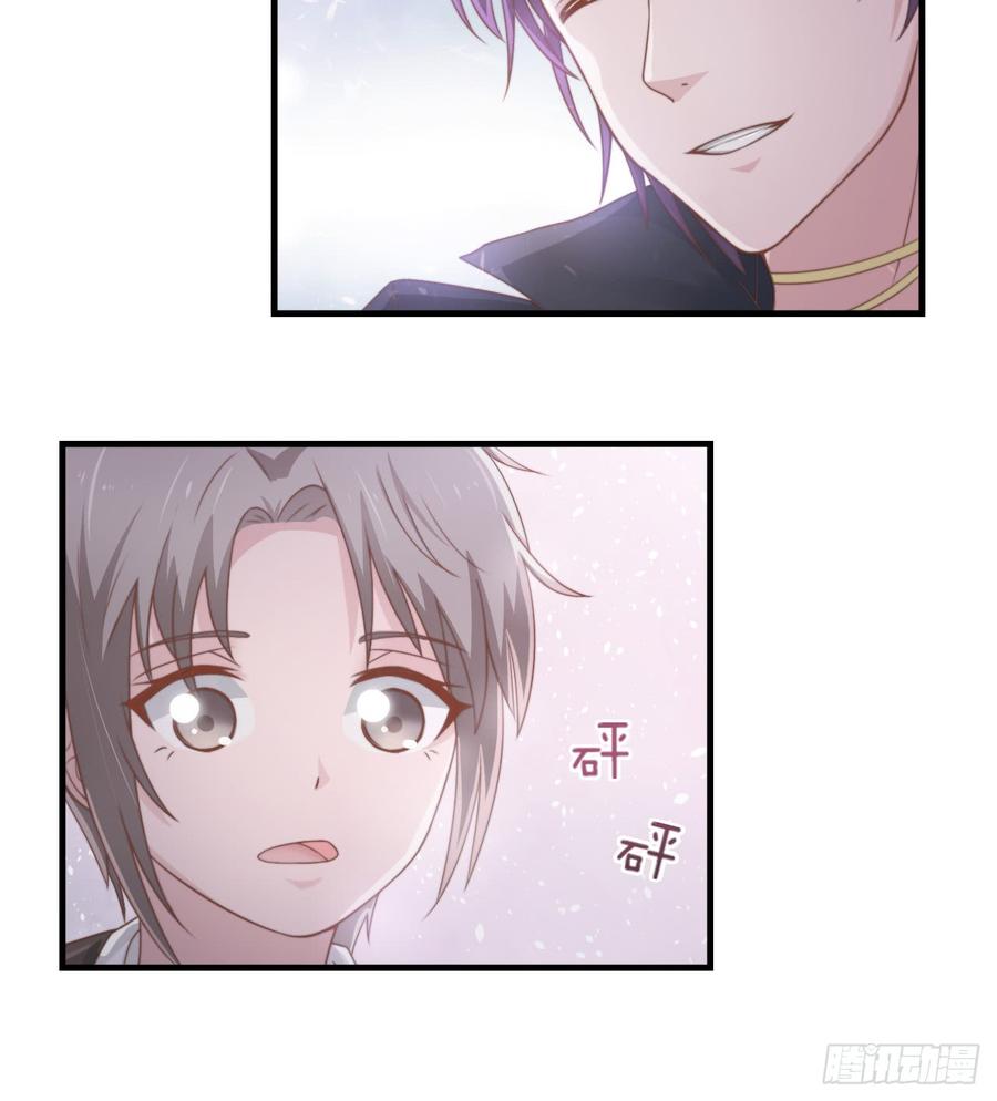 第46话 喜欢-第46话