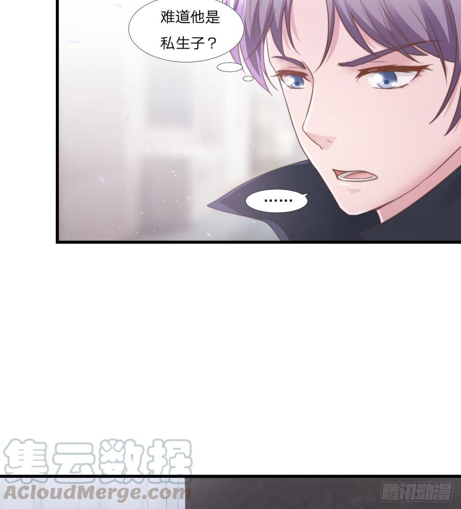 第46话 喜欢-第46话