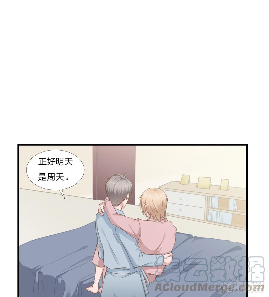 第46话 喜欢-第46话