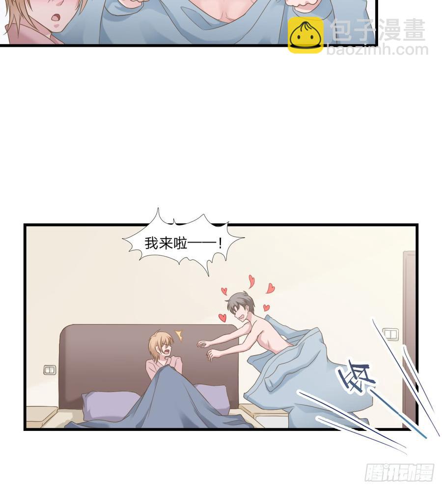 第46话 喜欢-第46话