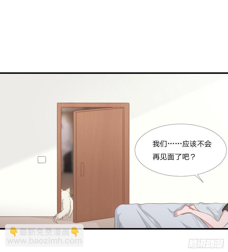 第46话 喜欢-第46话
