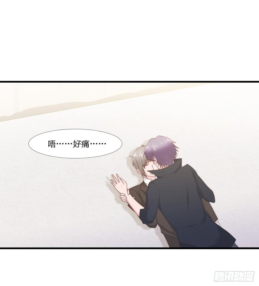 第46话 喜欢-第46话