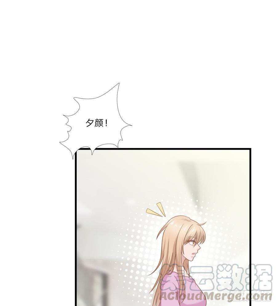 第48话 简星来家-第48话
