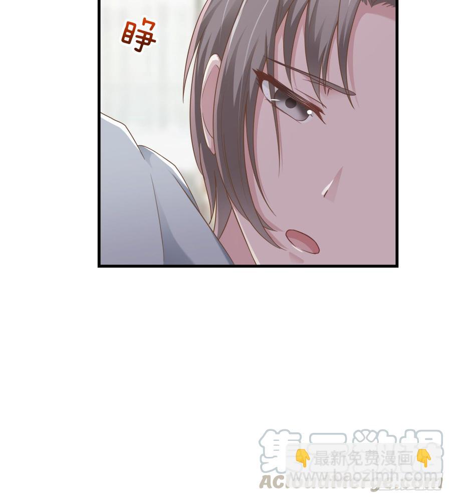 第48话 简星来家-第48话
