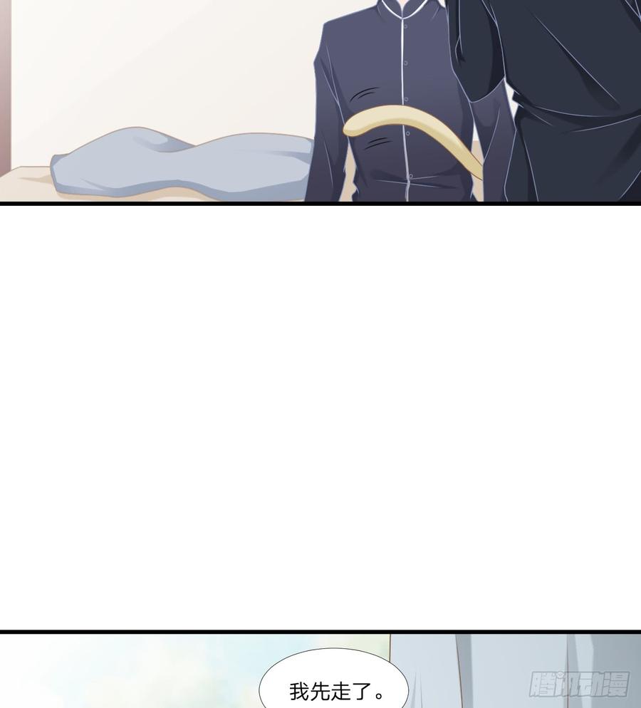 第48话 简星来家-第48话