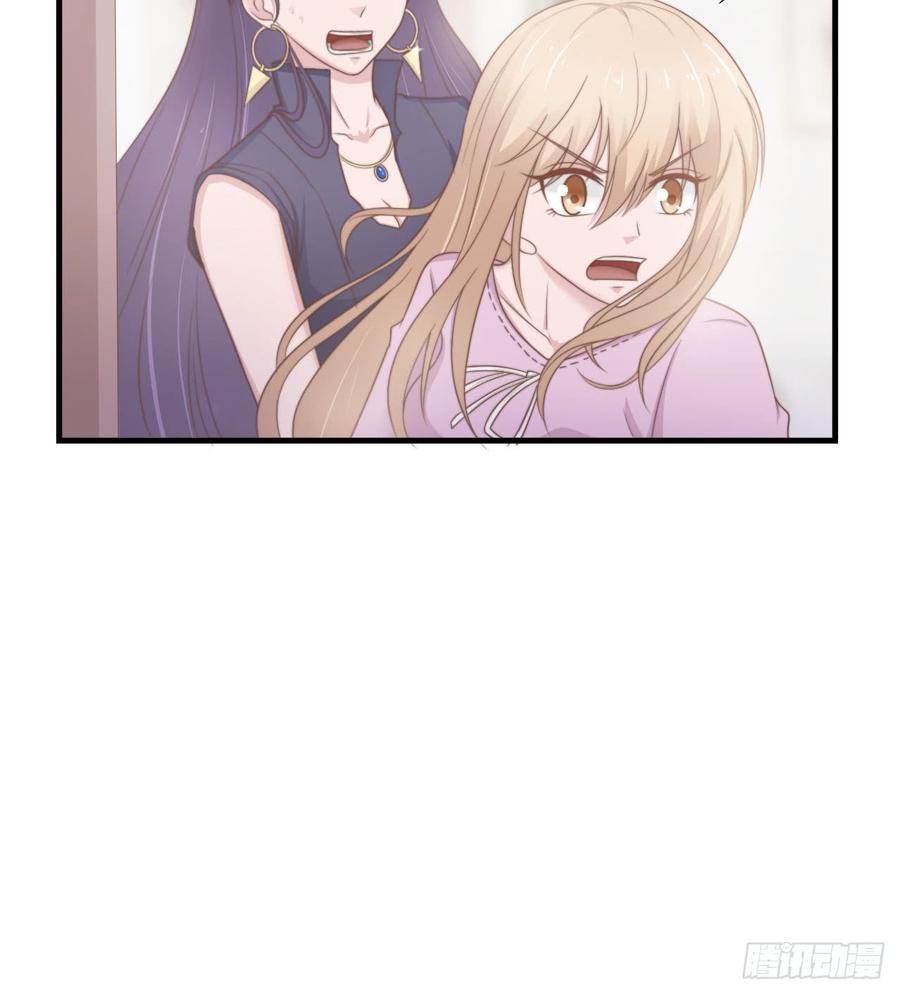 第50话 你们一起去吧-第50话