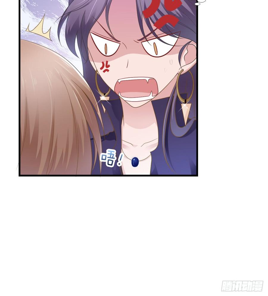 第50话 你们一起去吧-第50话
