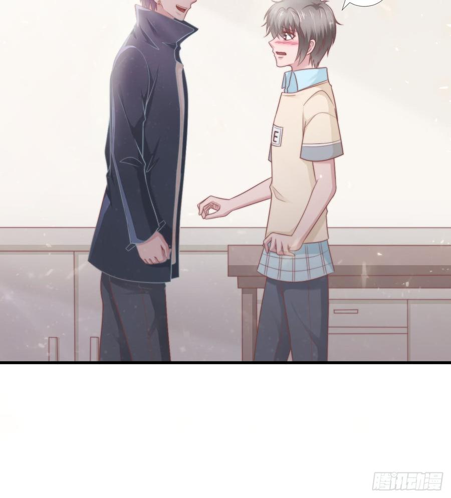 第50话 你们一起去吧-第50话