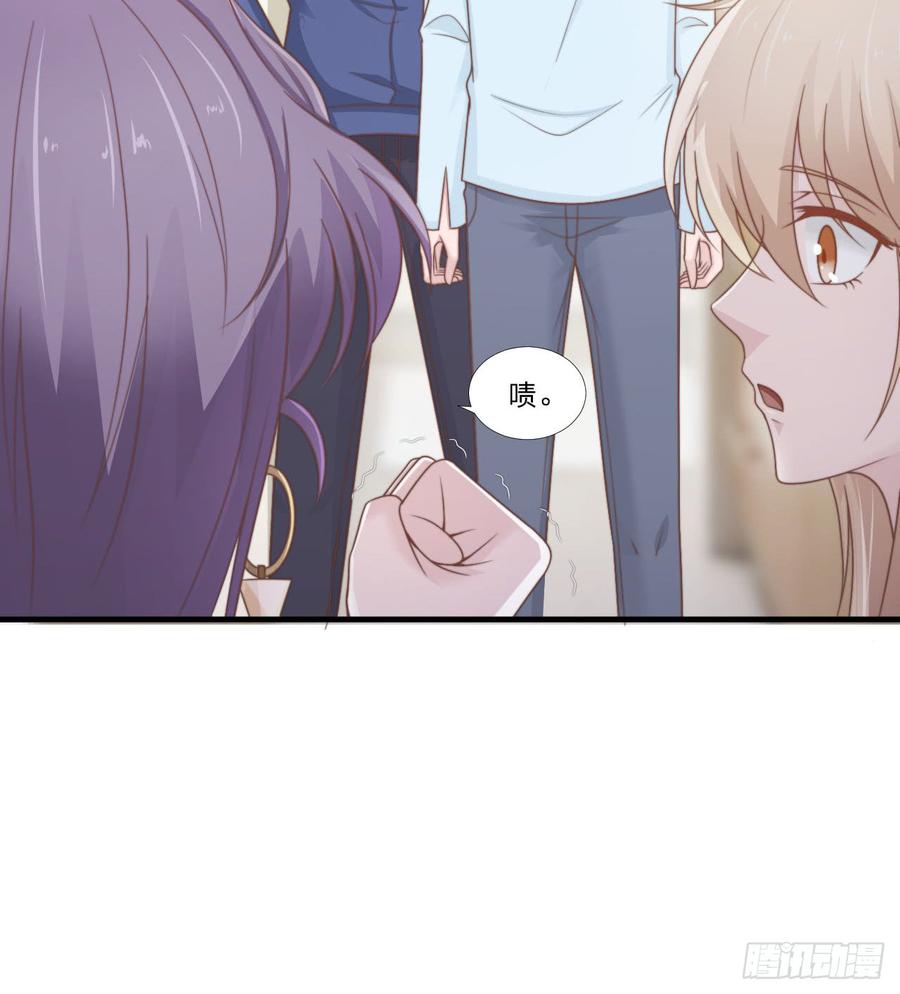 第50话 你们一起去吧-第50话