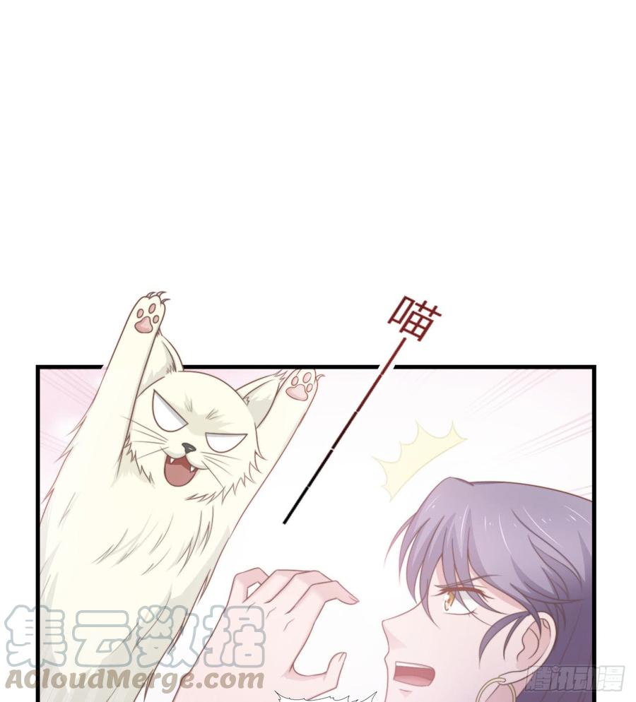 第50话 你们一起去吧-第50话
