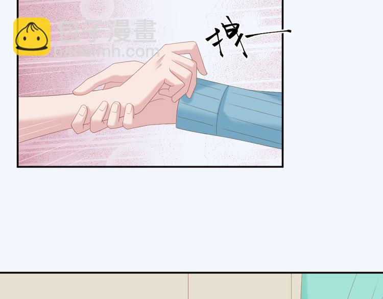 第6话 站住！不许走(1/2)-第6话