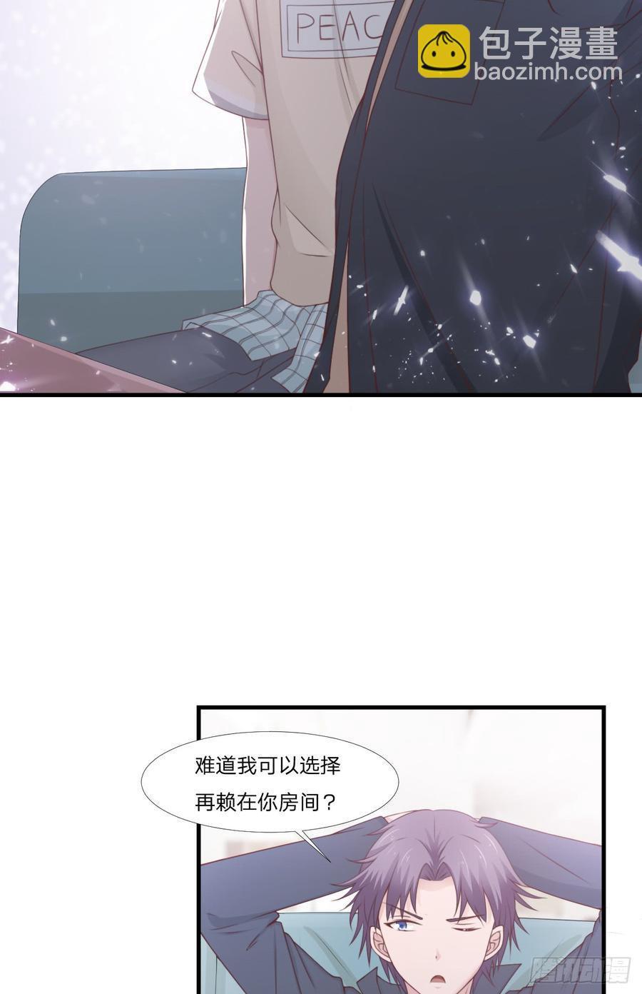 第52话 人情-第52话