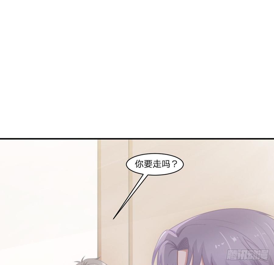 第54话-孽缘(1/2)-第54话