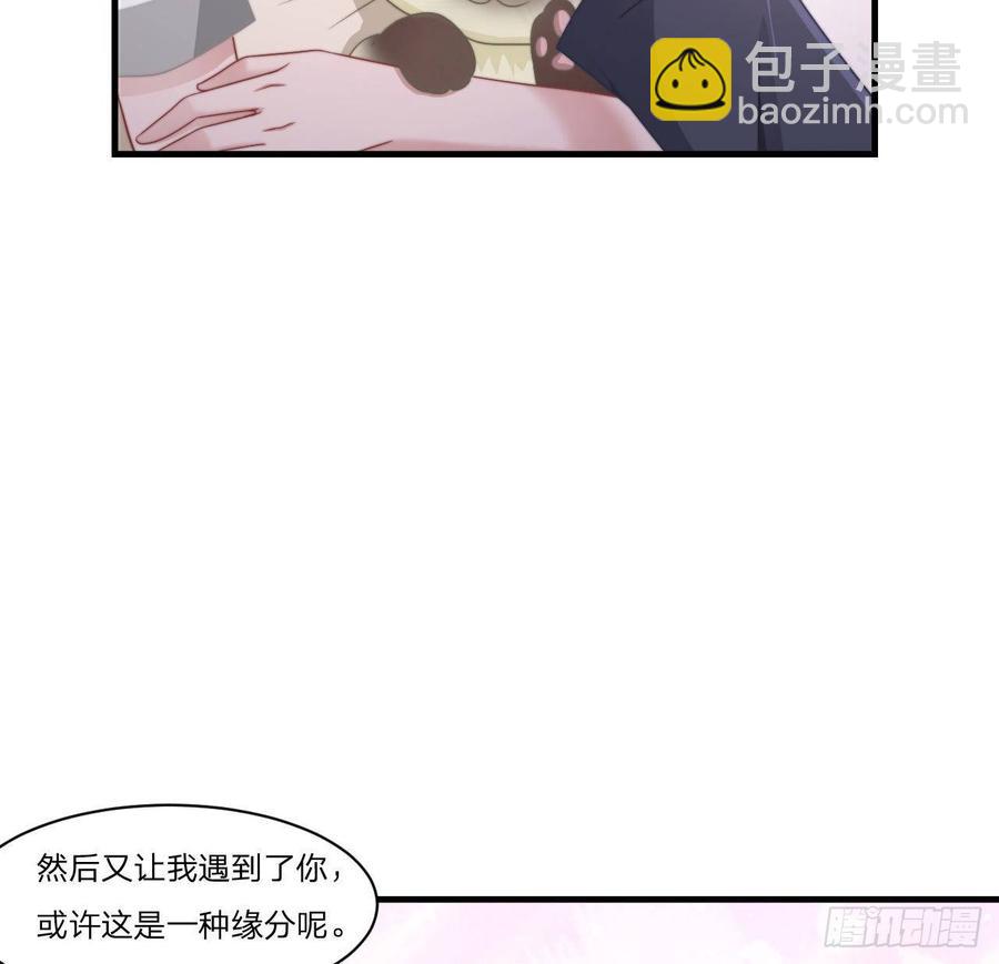 第54话-孽缘(1/2)-第54话