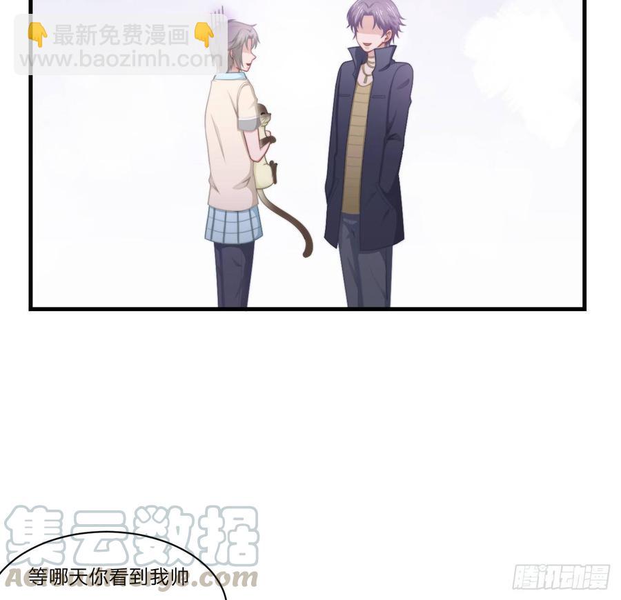第54话-孽缘(1/2)-第54话