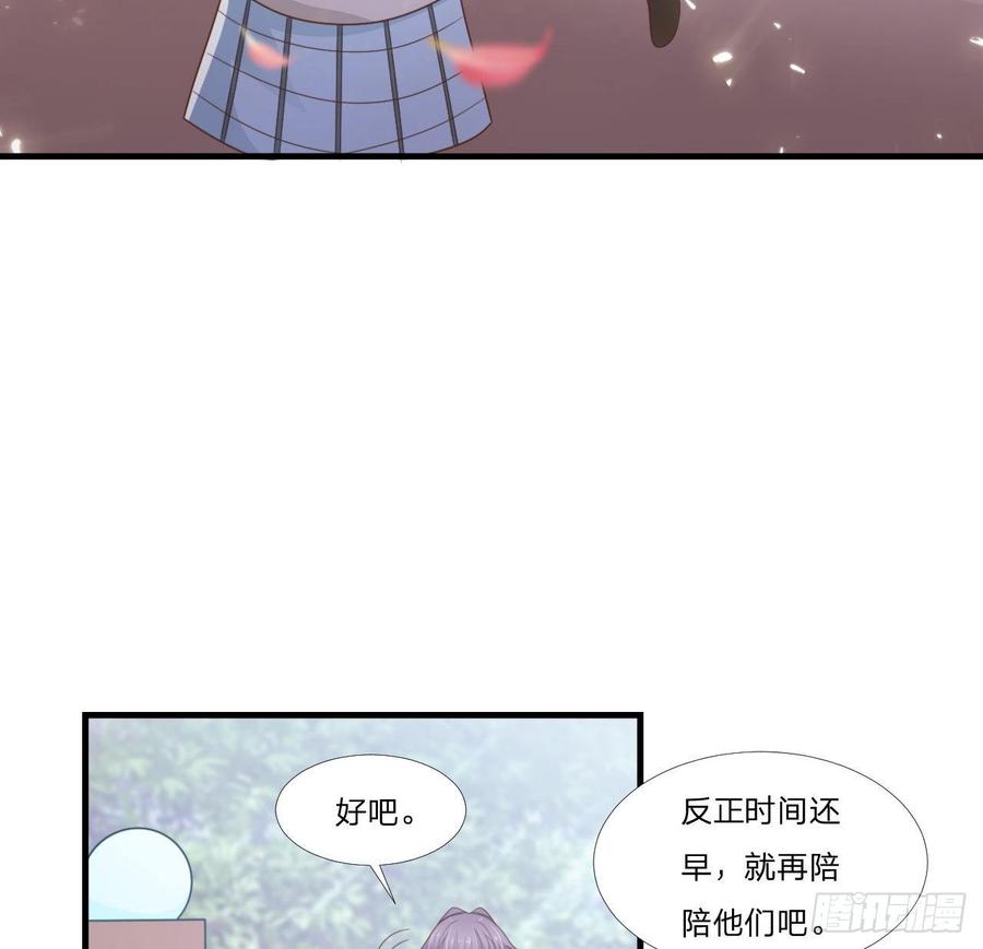 第54话-孽缘(1/2)-第54话