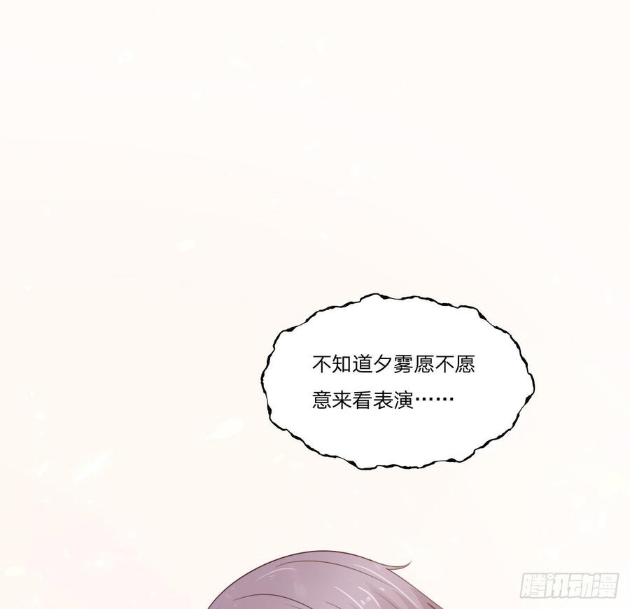 第54话-孽缘(1/2)-第54话