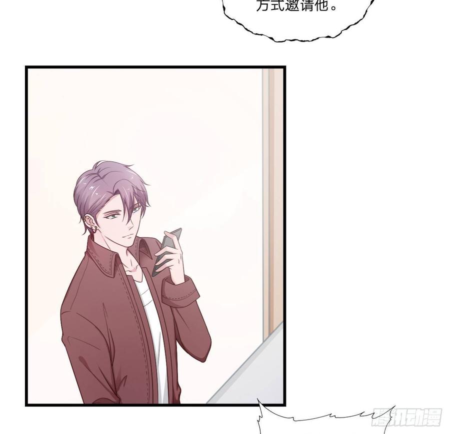 第54话-孽缘(1/2)-第54话