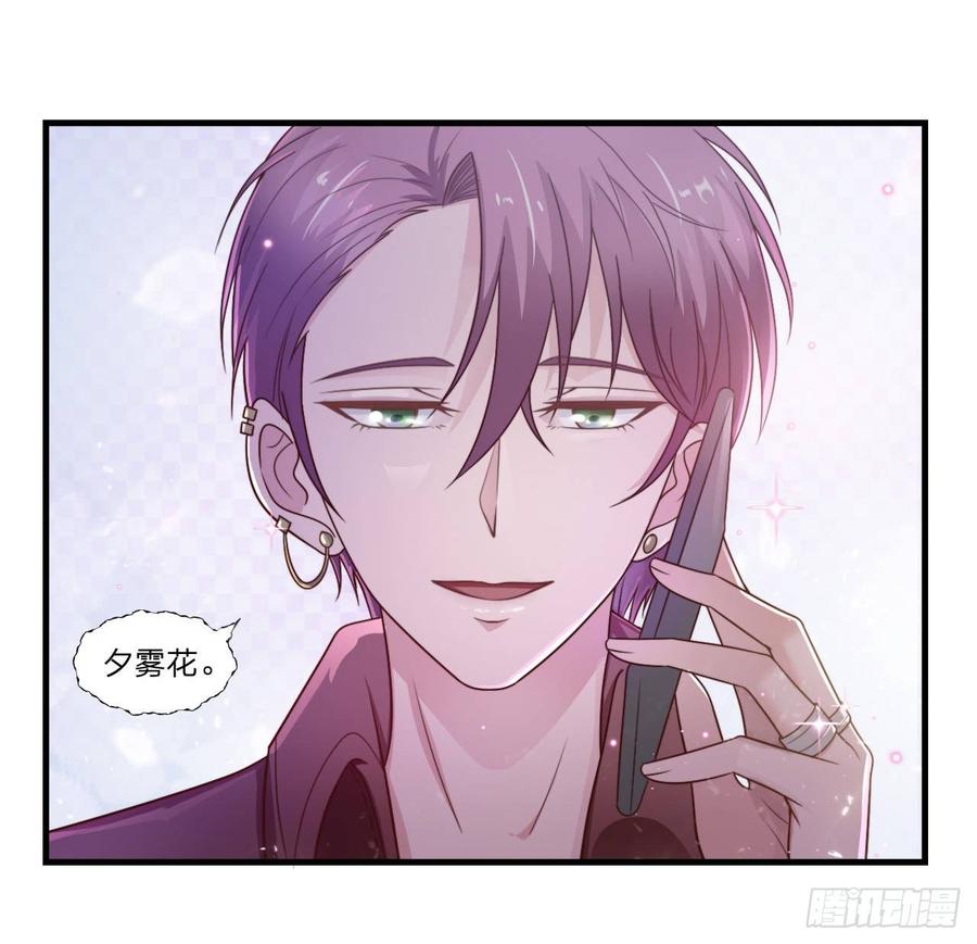 第54话-孽缘(1/2)-第54话