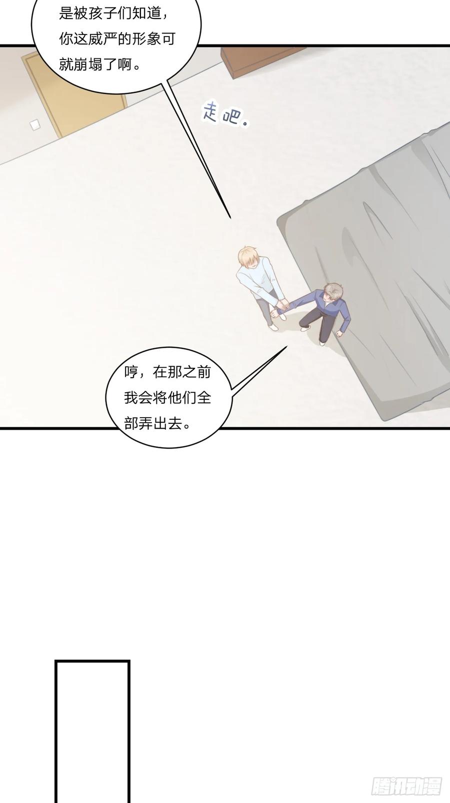 第56话 偶像-第56话