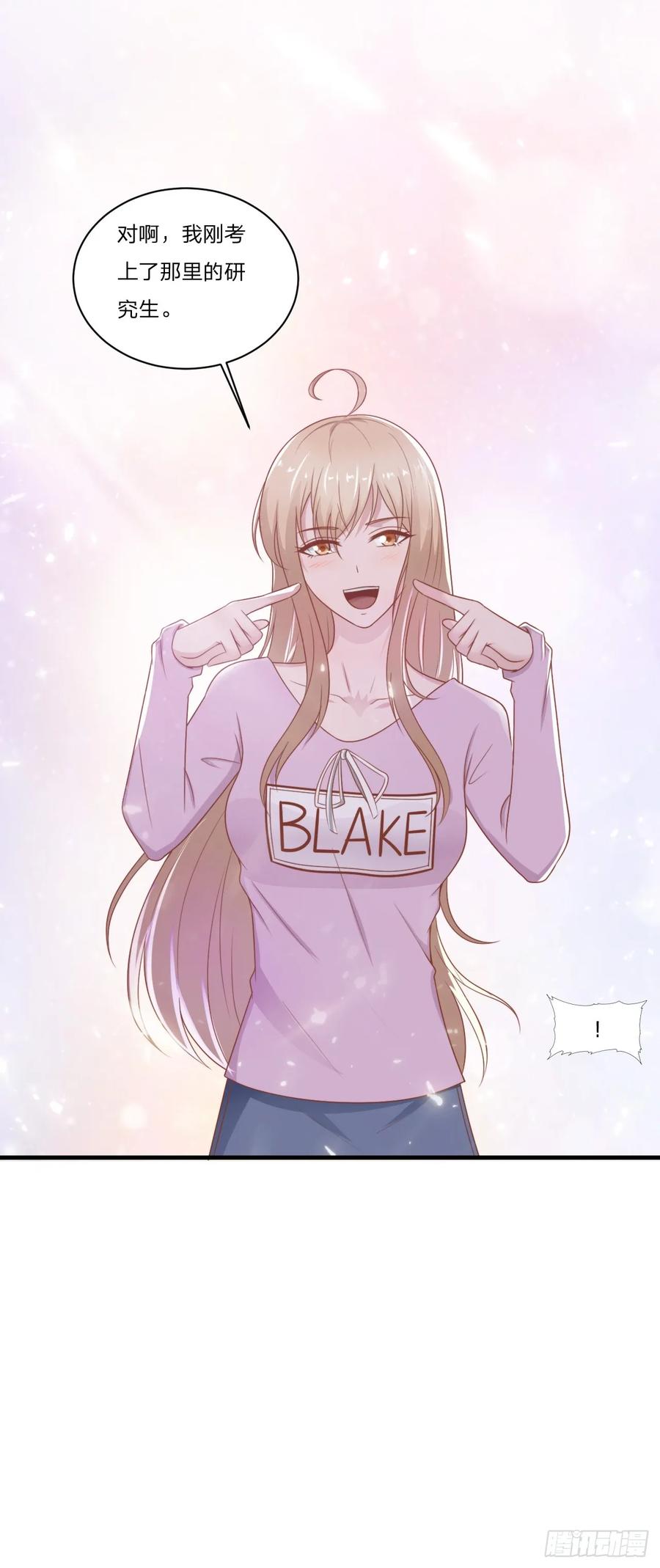 第56话 偶像-第56话