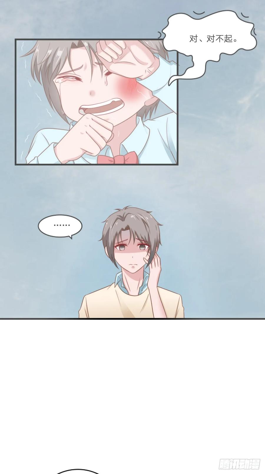第56话 偶像-第56话