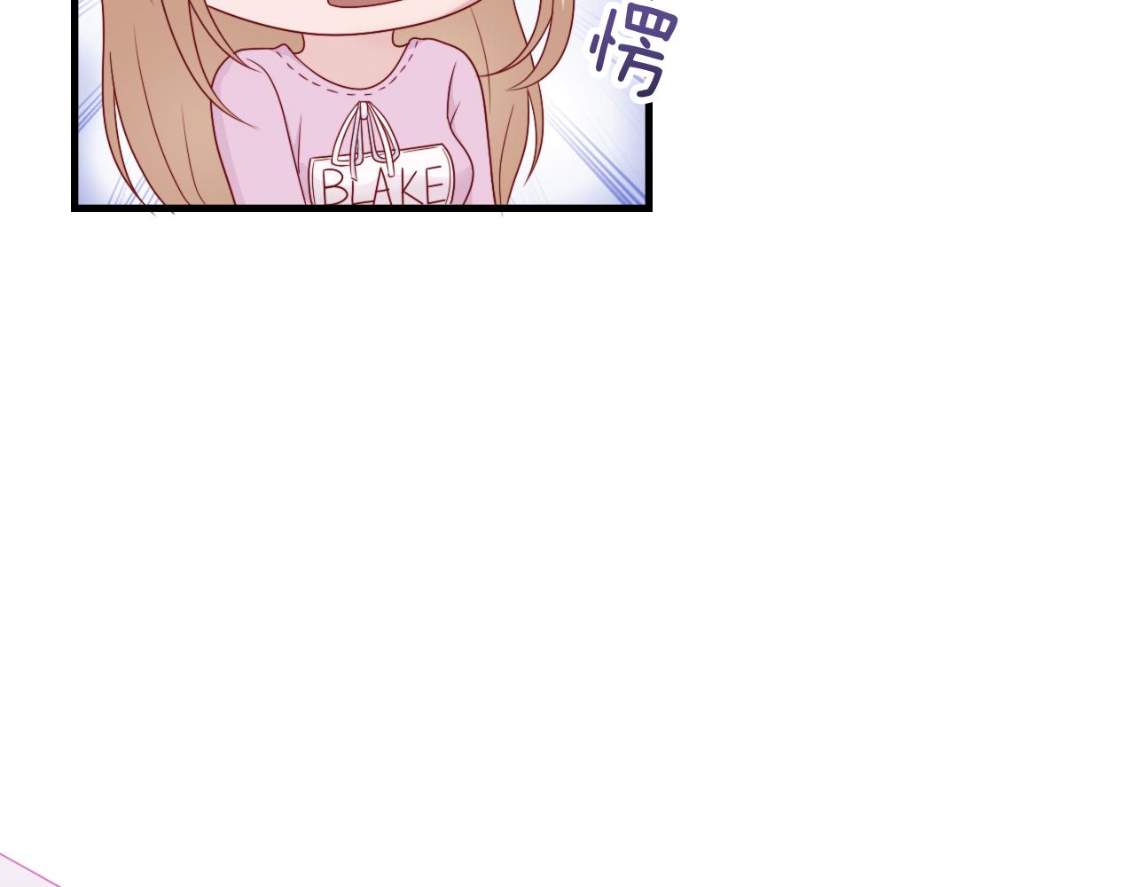 第57话 初遇(1/2)-第68话