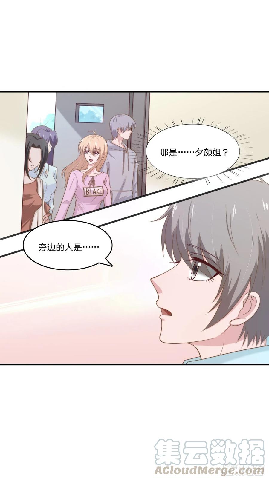 第59话 演唱会-第70话