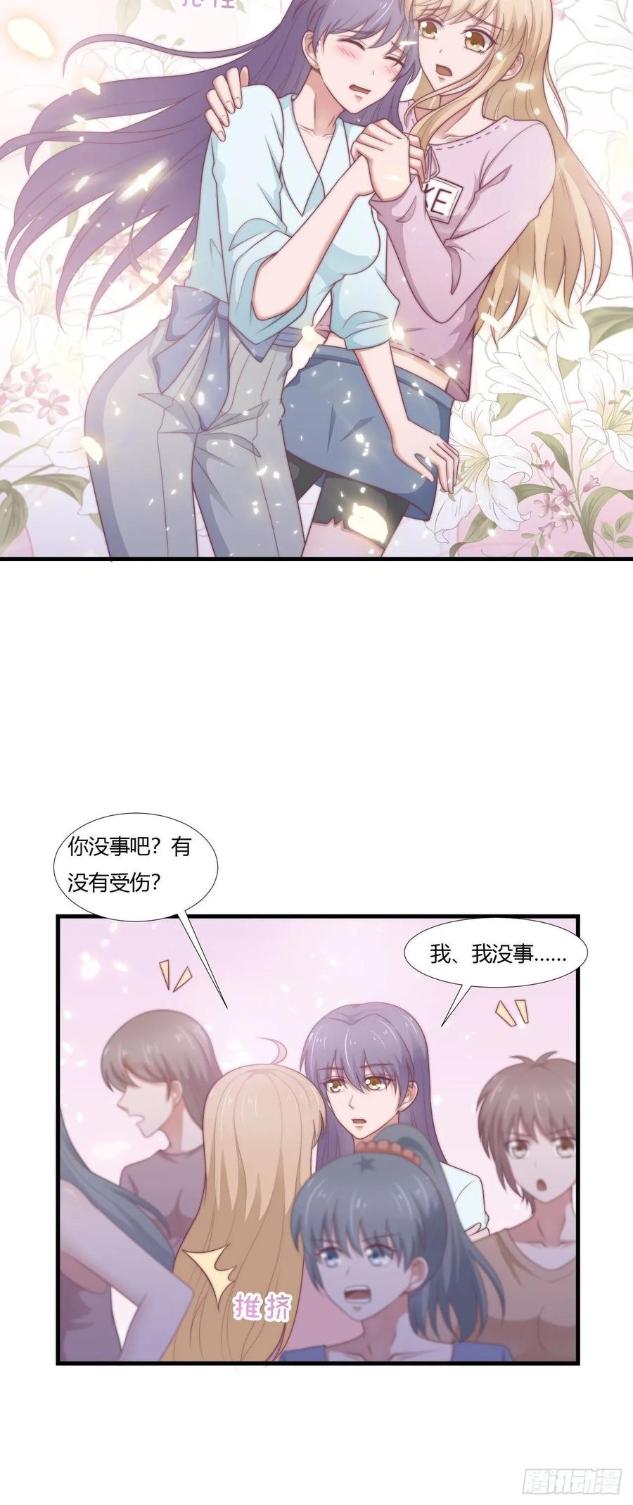 第63话 对质-第74话