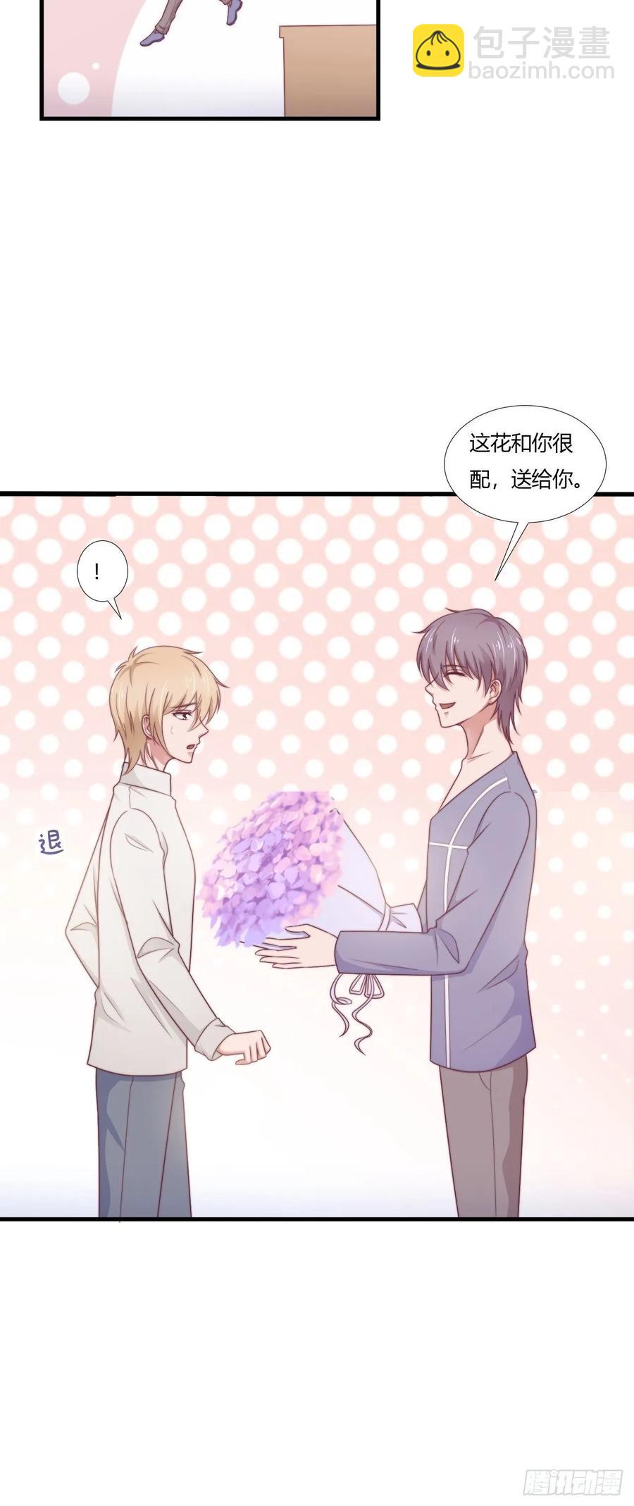第63话 对质-第74话