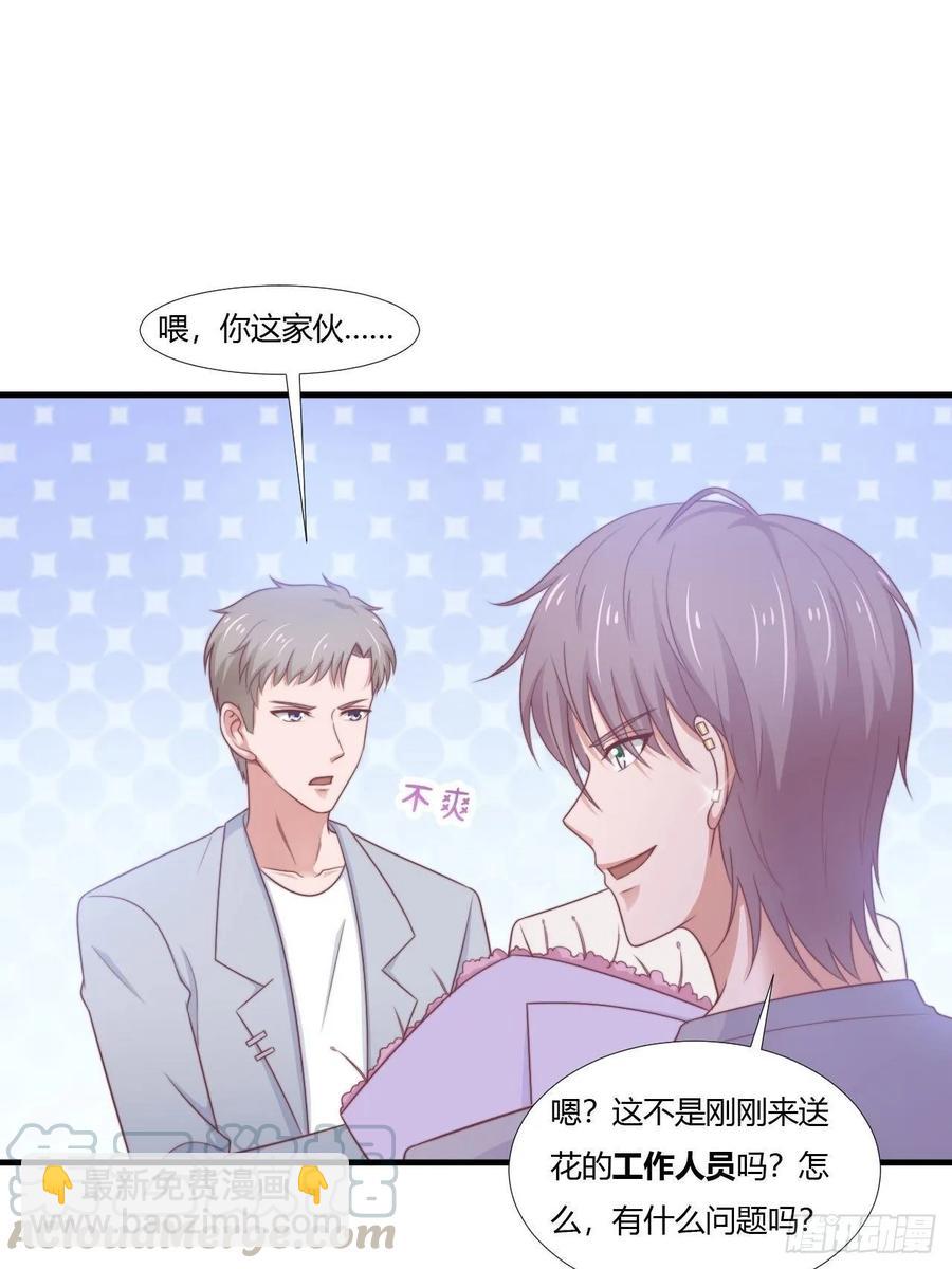 第63话 对质-第74话