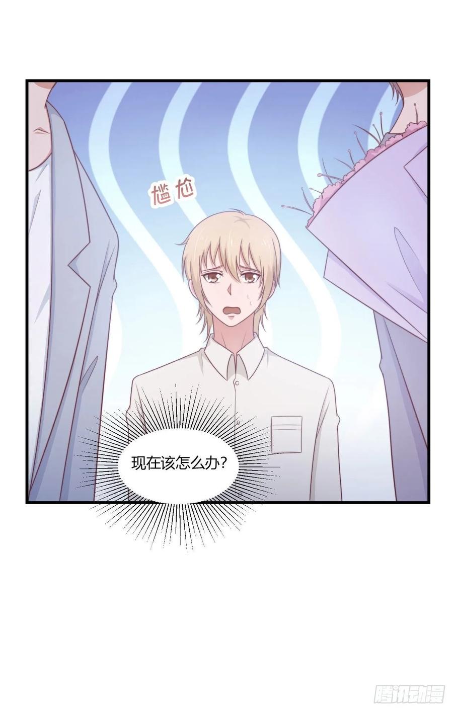 第63话 对质-第74话