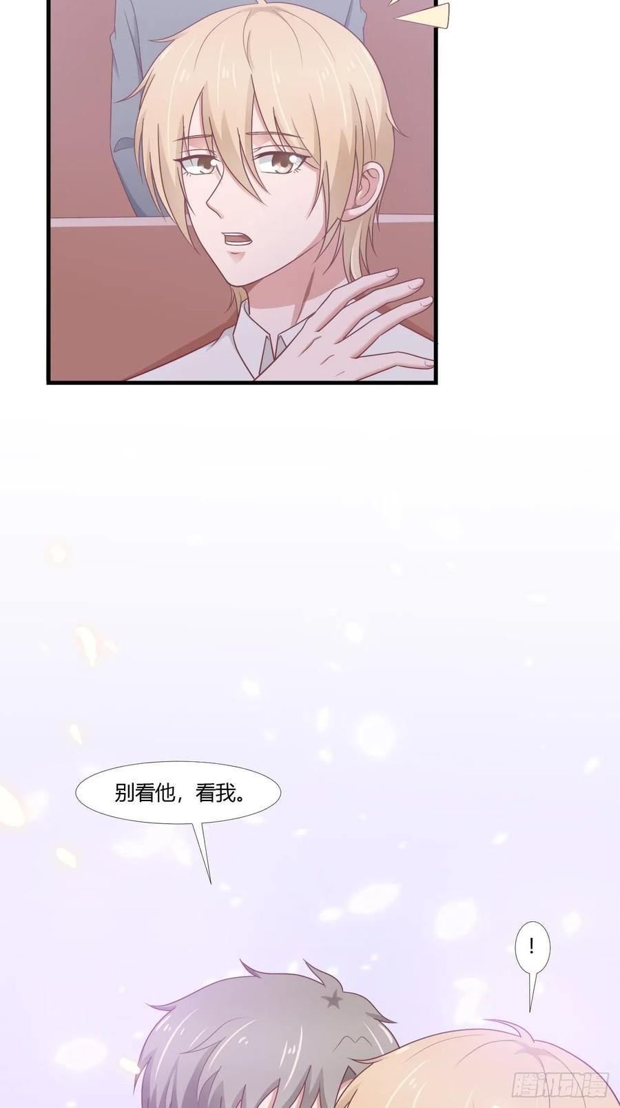 第63话 对质-第74话