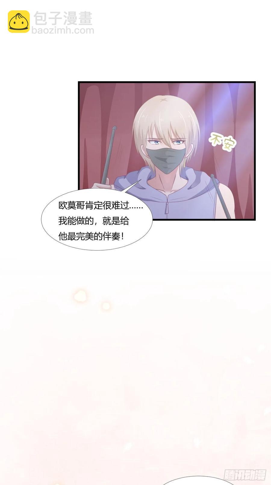 第63话 对质-第74话