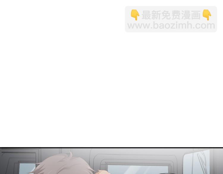 第8话 我还留着你的花(1/2)-第8话