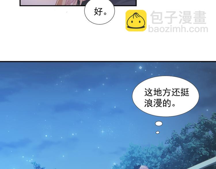 第10话 有个人会这么想你(1/2)-第10话