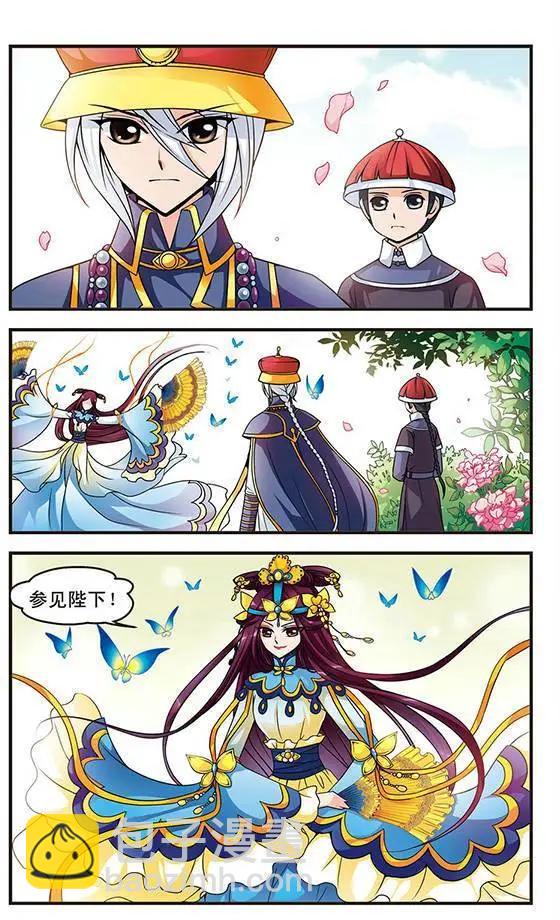 第12话-第12话